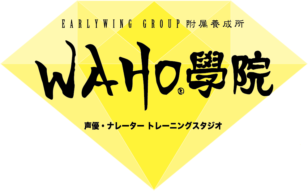 サイトをリニューアルいたしました!